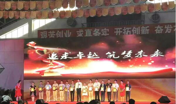 首页-BB贝博艾弗森公司官网