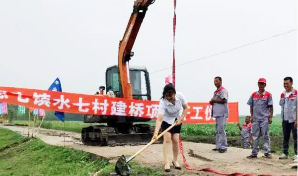 首页-BB贝博艾弗森公司官网