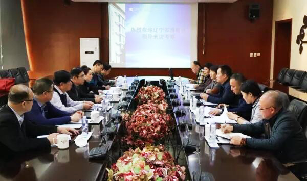 首页-BB贝博艾弗森公司官网