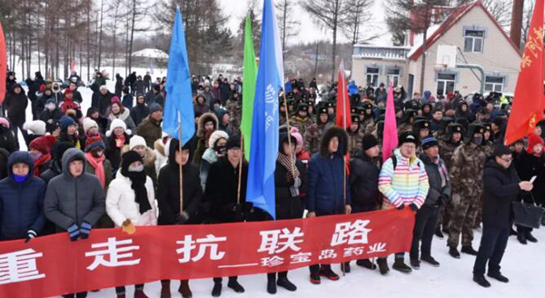 首页-BB贝博艾弗森公司官网