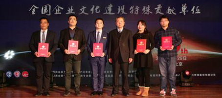 首页-BB贝博艾弗森公司官网
