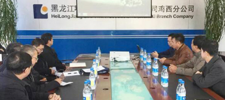首页-BB贝博艾弗森公司官网