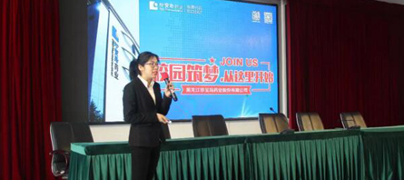 首页-BB贝博艾弗森公司官网