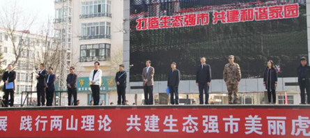 首页-BB贝博艾弗森公司官网