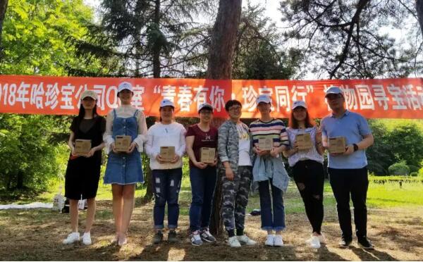 首页-BB贝博艾弗森公司官网