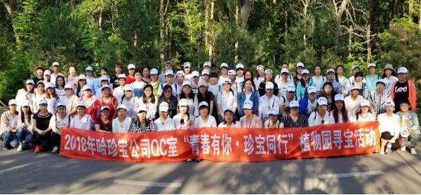 首页-BB贝博艾弗森公司官网