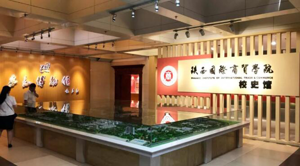 首页-BB贝博艾弗森公司官网
