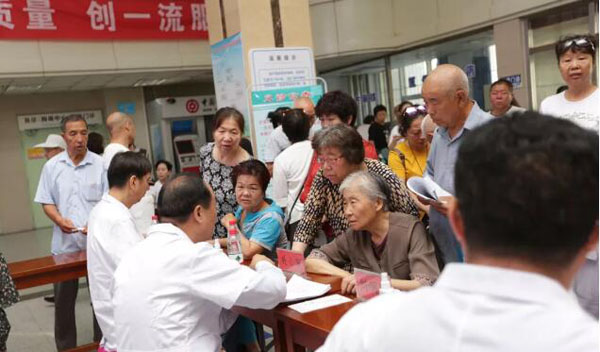 首页-BB贝博艾弗森公司官网