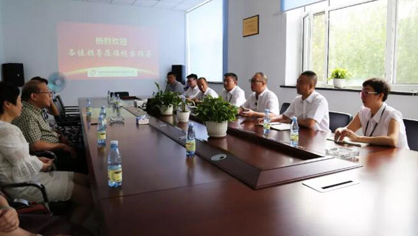 首页-BB贝博艾弗森公司官网
