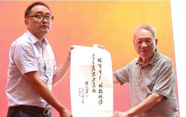 首页-BB贝博艾弗森公司官网