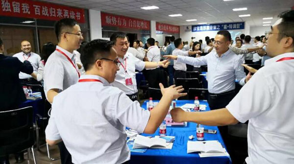 首页-BB贝博艾弗森公司官网