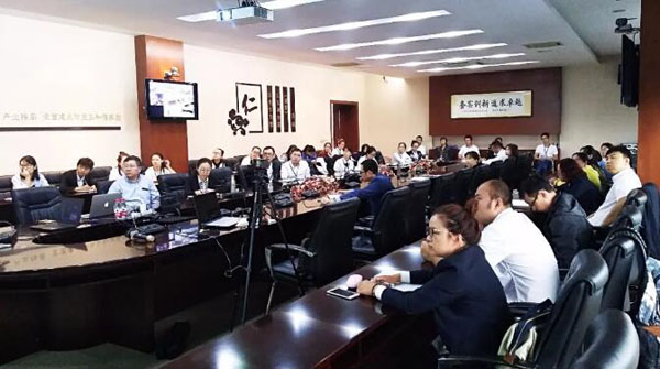 首页-BB贝博艾弗森公司官网