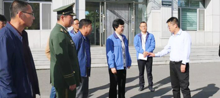首页-BB贝博艾弗森公司官网