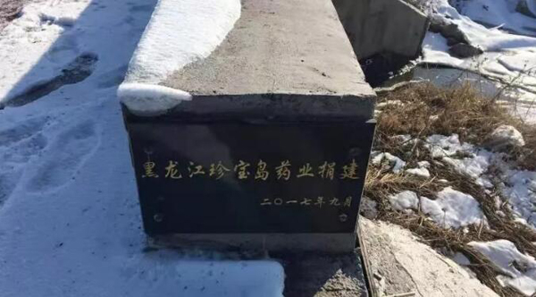 首页-BB贝博艾弗森公司官网