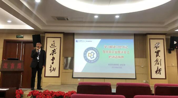 首页-BB贝博艾弗森公司官网