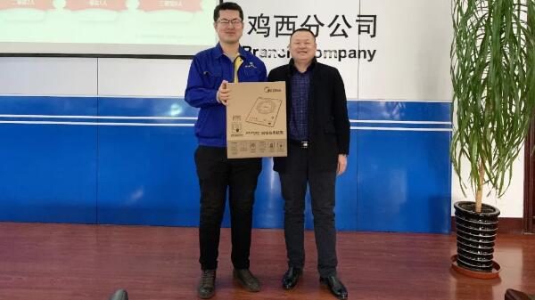 首页-BB贝博艾弗森公司官网