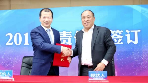 首页-BB贝博艾弗森公司官网