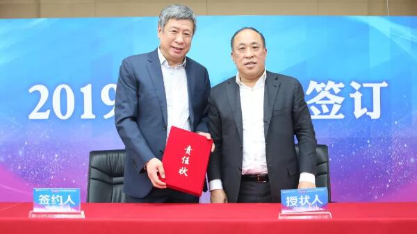 首页-BB贝博艾弗森公司官网