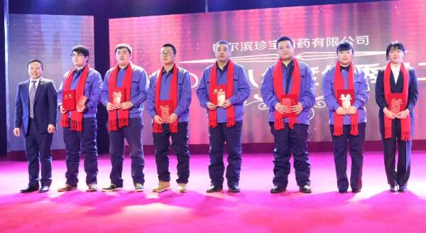 首页-BB贝博艾弗森公司官网