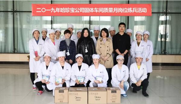 首页-BB贝博艾弗森公司官网