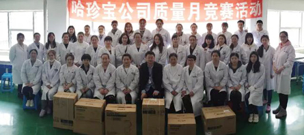 首页-BB贝博艾弗森公司官网