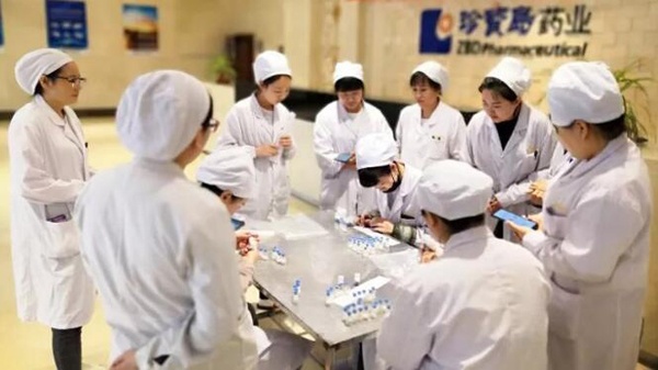 首页-BB贝博艾弗森公司官网