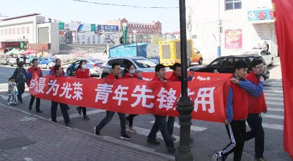 首页-BB贝博艾弗森公司官网