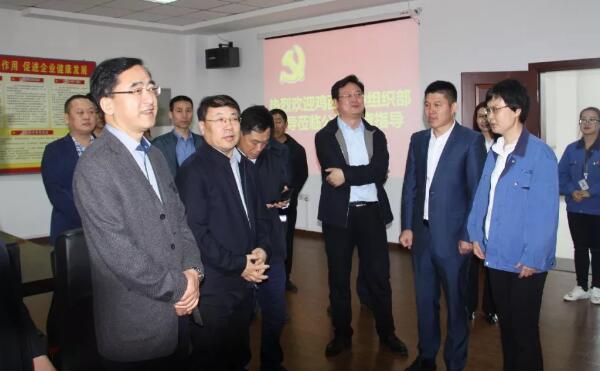 首页-BB贝博艾弗森公司官网
