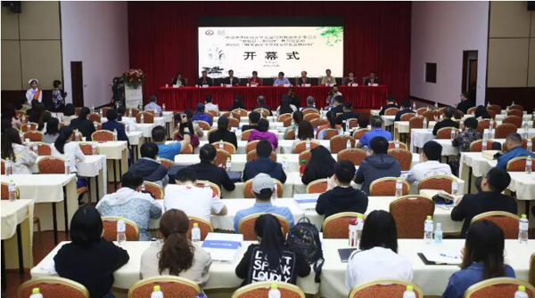 首页-BB贝博艾弗森公司官网