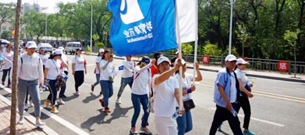 首页-BB贝博艾弗森公司官网