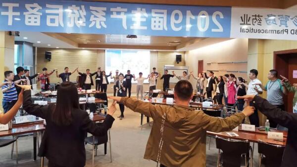 首页-BB贝博艾弗森公司官网