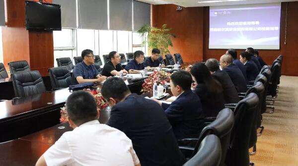首页-BB贝博艾弗森公司官网