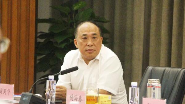 首页-BB贝博艾弗森公司官网