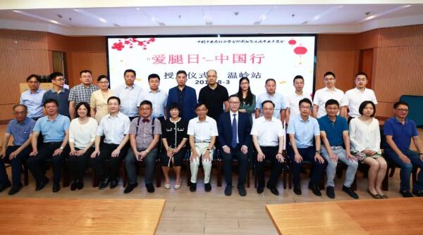 首页-BB贝博艾弗森公司官网