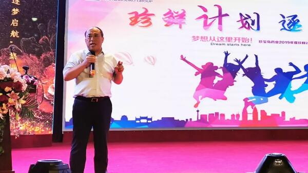 首页-BB贝博艾弗森公司官网