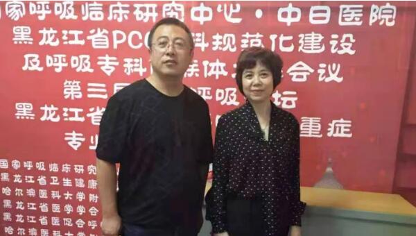 首页-BB贝博艾弗森公司官网