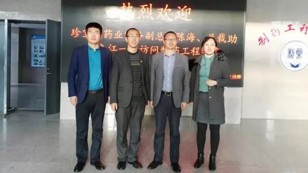 首页-BB贝博艾弗森公司官网
