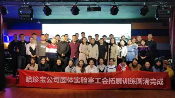首页-BB贝博艾弗森公司官网