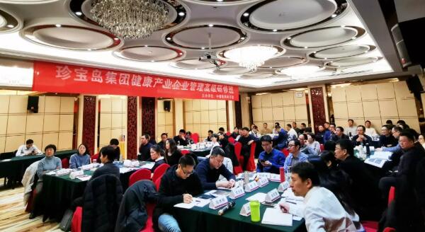 首页-BB贝博艾弗森公司官网