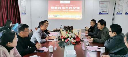 首页-BB贝博艾弗森公司官网