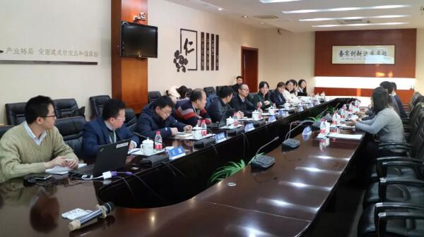 首页-BB贝博艾弗森公司官网