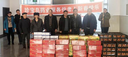 首页-BB贝博艾弗森公司官网