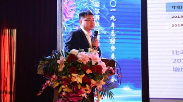 首页-BB贝博艾弗森公司官网