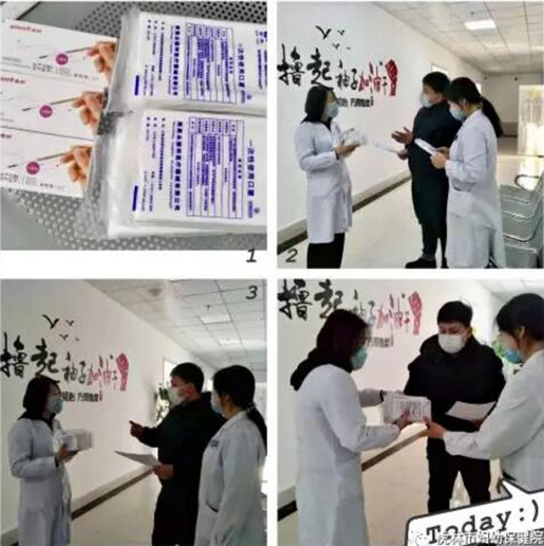 首页-BB贝博艾弗森公司官网