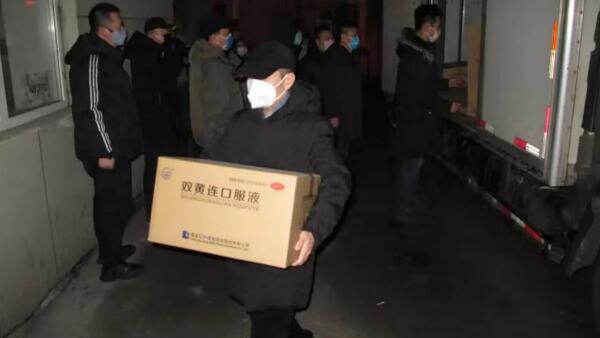 首页-BB贝博艾弗森公司官网