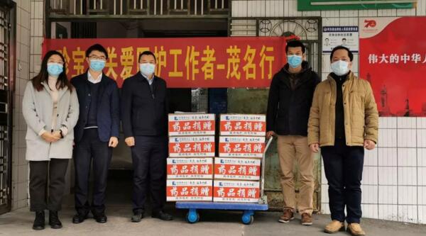 首页-BB贝博艾弗森公司官网