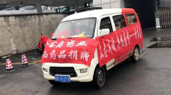 首页-BB贝博艾弗森公司官网