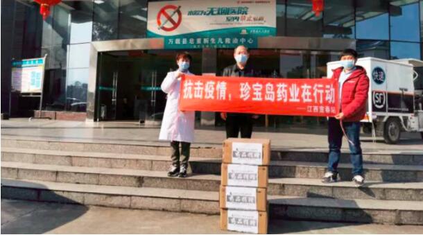 首页-BB贝博艾弗森公司官网