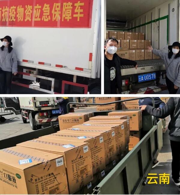首页-BB贝博艾弗森公司官网
