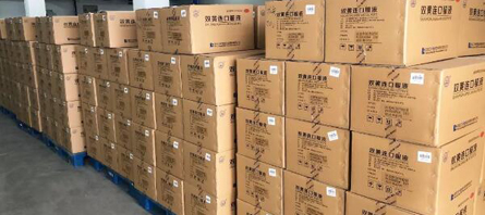 首页-BB贝博艾弗森公司官网